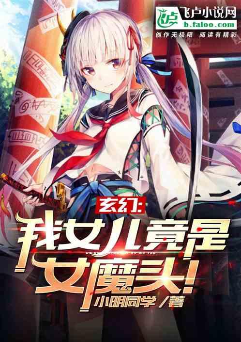 尘埃赛车
