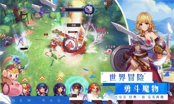 逃离破旧弃城
