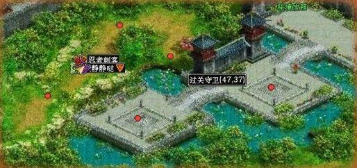 白色和红色撞色的短袖连衣裙搭配浅色系高跟鞋,优雅甜美有气质,你爱了吗?-冷知识分享平台