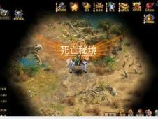 全民烧脑3去广告版