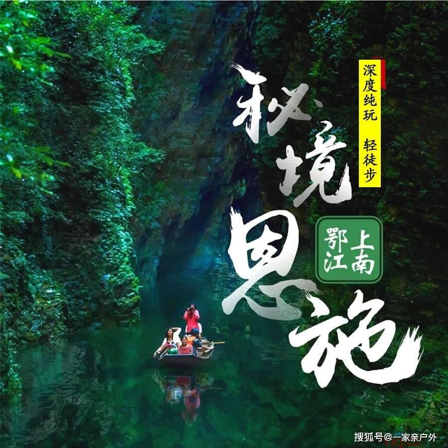 救援水管工