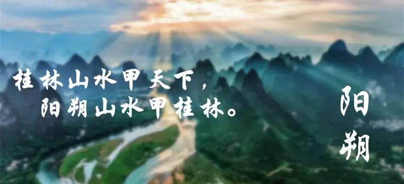 白球进黑洞选关版