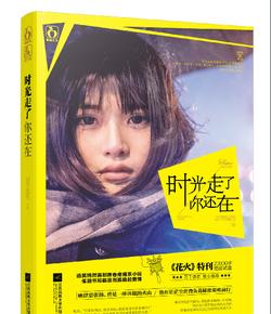 看完这篇，《繁花》大女主玲子在我心中封神：一心搞钱的事业女从来就没输过！