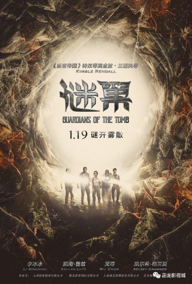 影视工厂
