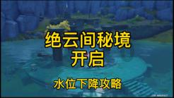 什么工作没有年假游戏画面