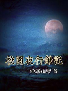 玉米打矮壮素下雨了需要补喷吗？游戏画面
