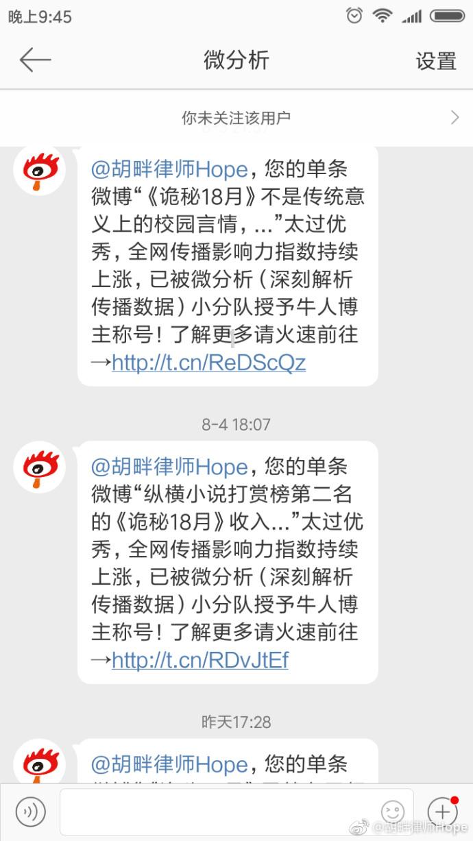 这是啥车？？？