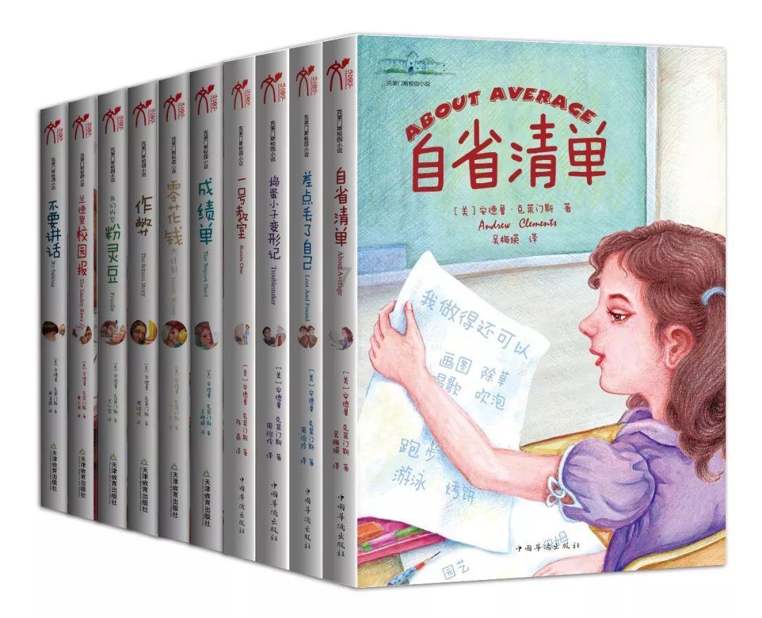 九游游戏盒