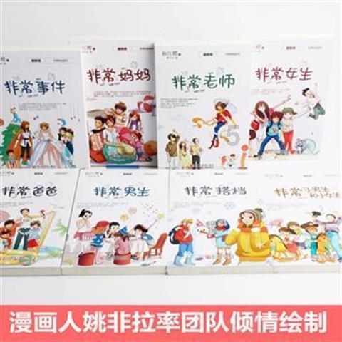 及时雨!住建部释放重大利好:一视同仁满足不同所有制房地产企业合理融资需求