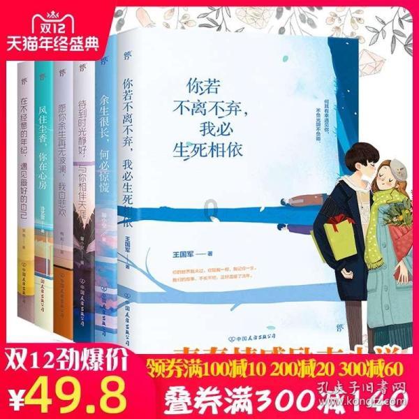 异形：隔离