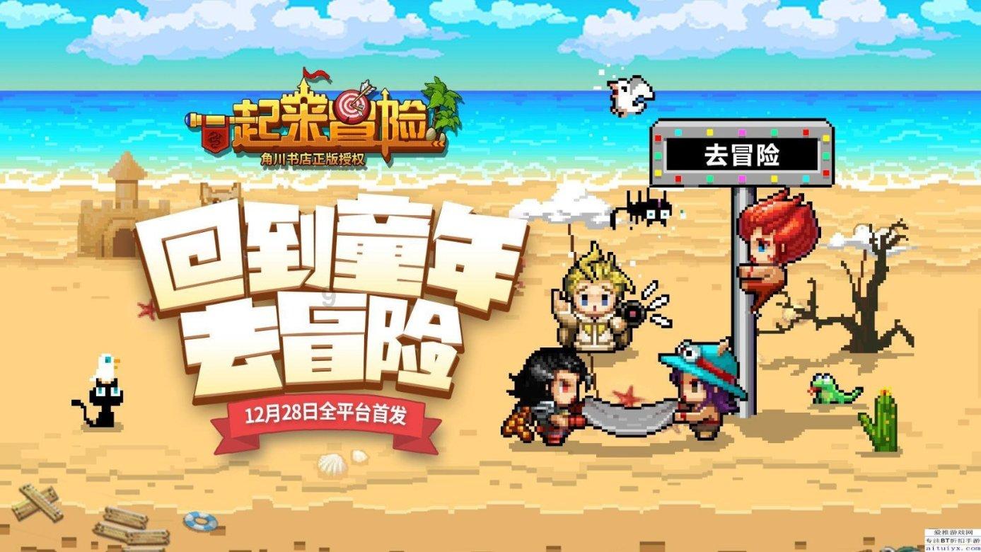 数学测试题