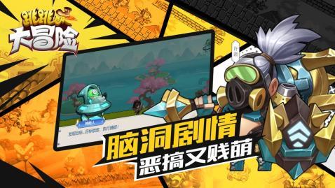 密室逃脱5之惊魂博物馆