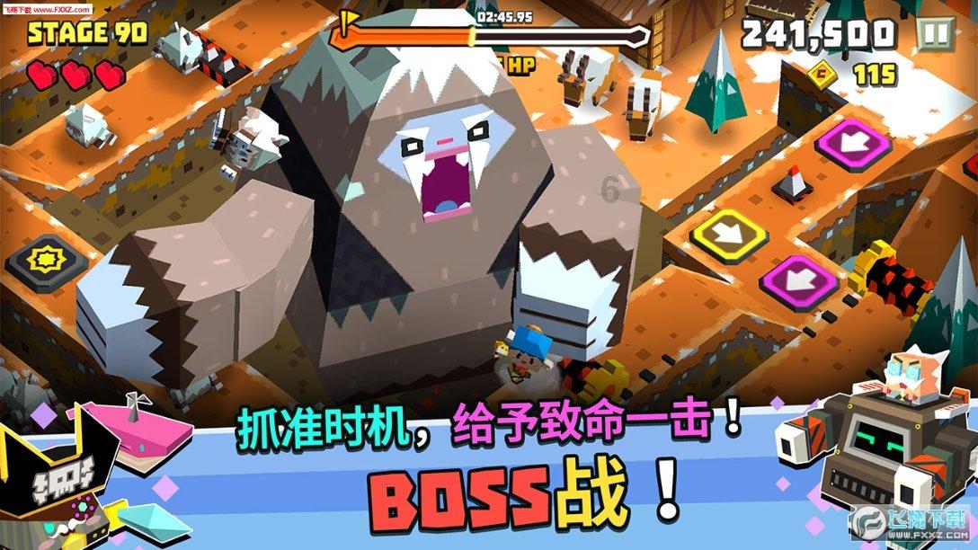 放逐之城