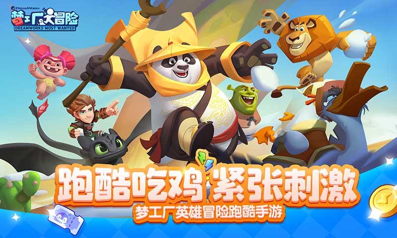 轩辕传奇2