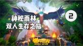 陈怀璧—2023 向 500 强企业重点推荐的艺术家