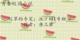 西宁西火车站有自助打印临时身份证的吗?游戏画面