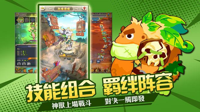 尿酸高了就会痛风吗？如何降？丨健康总动员