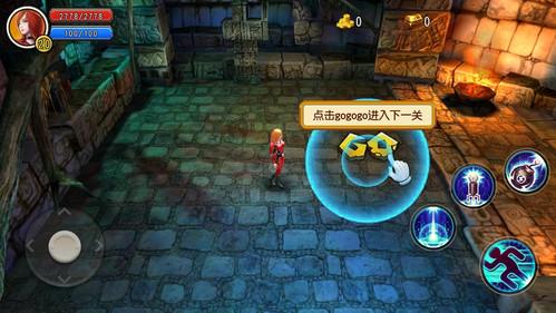 优必选:超额配股权获部分行使 曾入市购买140.015万股H股