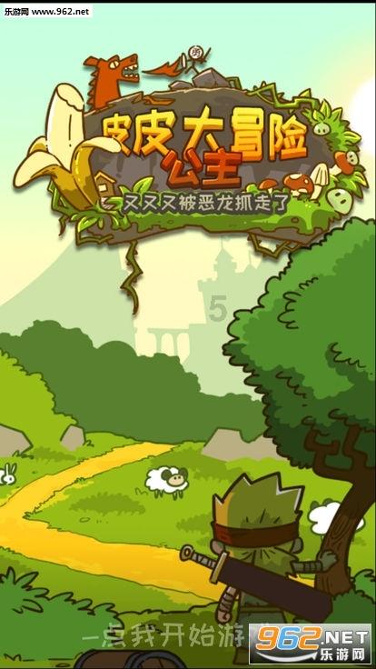 祁阳自来水总公司应对低温雨雪天气全力保障供水