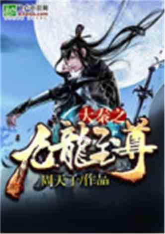 脑洞小老弟无实名认证