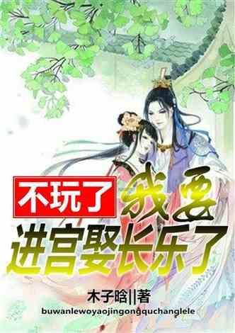 坦克大乱斗