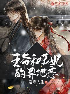 大学“冷门”专业毕业后就业也会冷吗？为什么呢？游戏画面