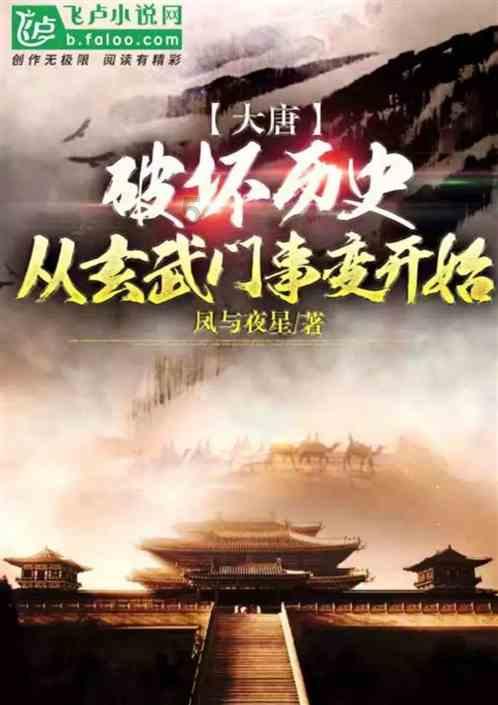 花了一个多月我终于摆脱了常年便秘的困扰了！