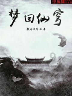 湖南高铁职院：优秀校友王笑冰获评2023年全国“最美铁路人”