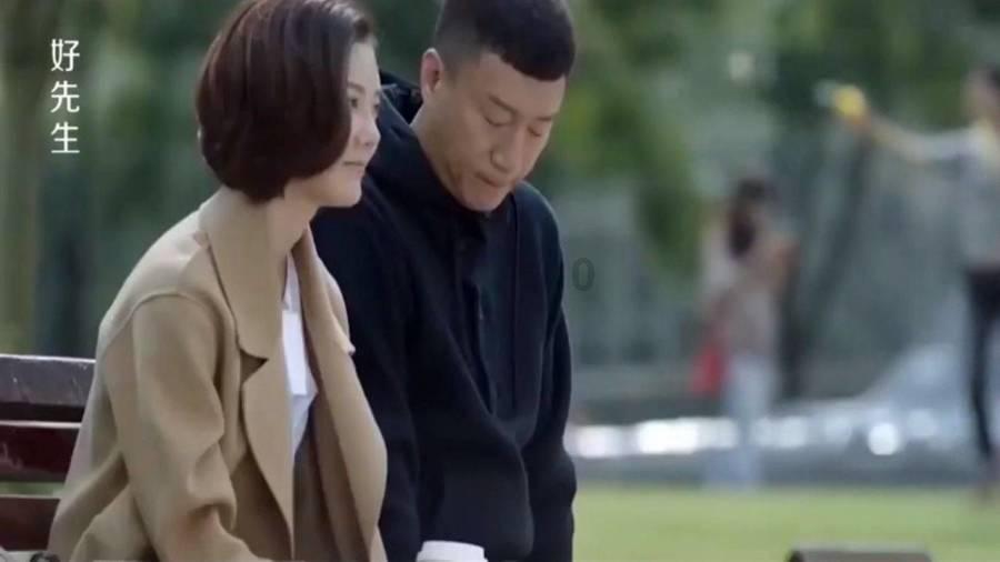 海产大王2中文版