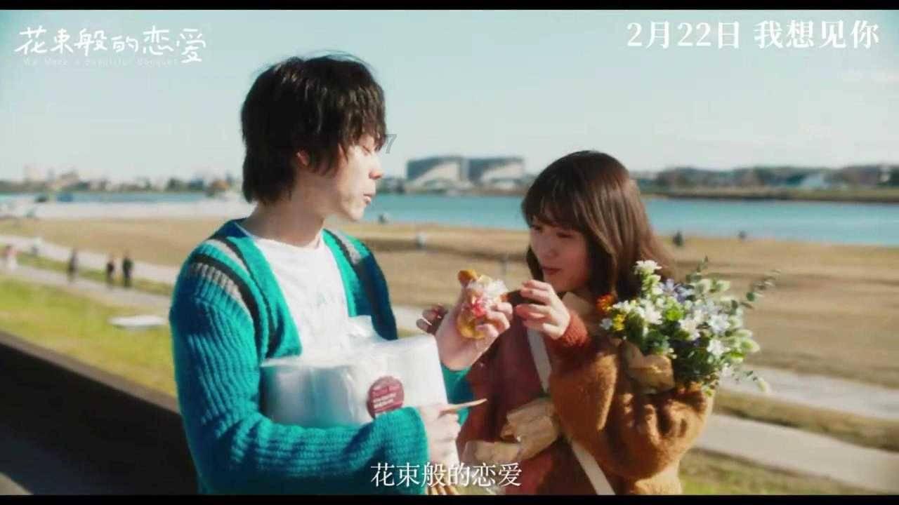 小梦魇