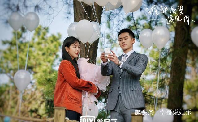 与领导共进晚餐、2元彩票……年会失望奖品大赏→