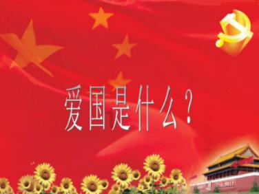 画线进球3无敌版