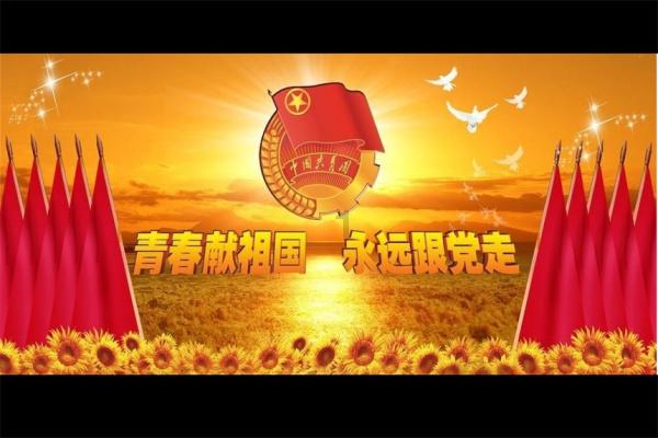 《lol》天龙之子ez介绍