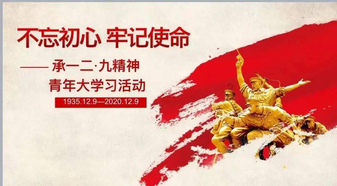 北海搞69800投资是国家项目吗？真的有这好事啊，我怎么看都不像。游戏画面
