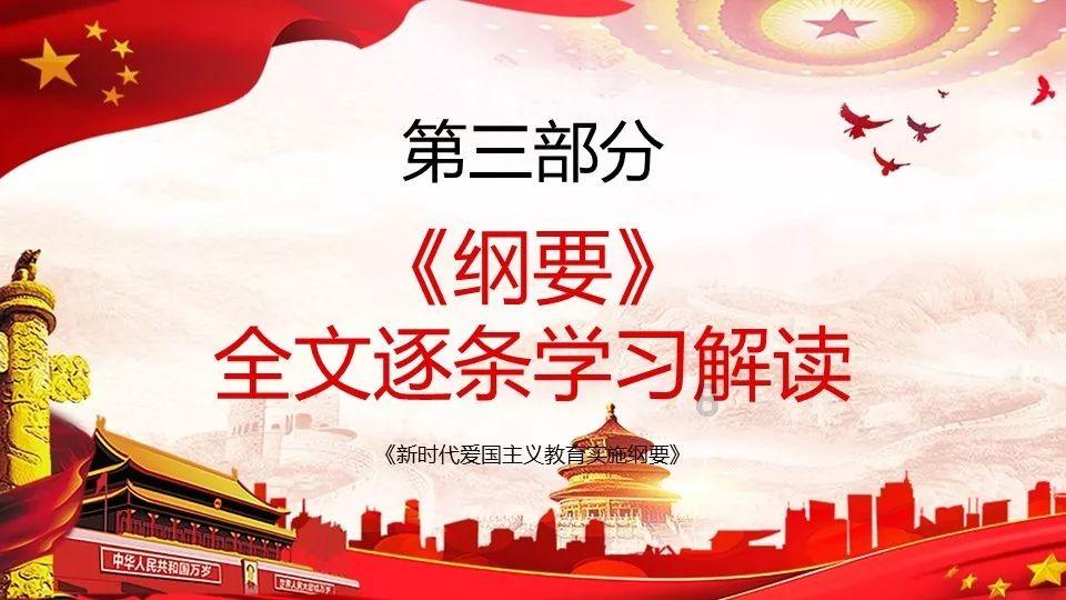 大咖深度对话“保险+康养”热门赛道，多维解析机遇与难点！