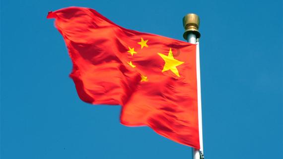 最后的大顺军：夔东十三家
