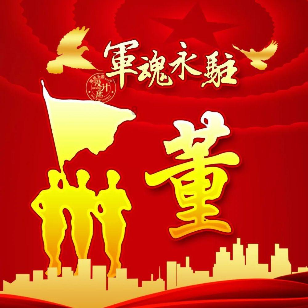 中科合肥智慧农业协同创新研究院项目即将投入使用