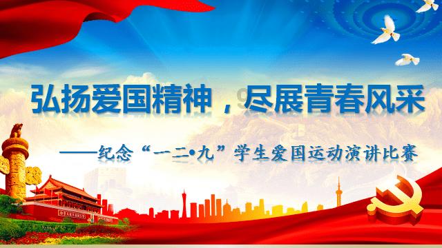 床头的塑料膜今天撕掉了可以直接睡觉吗？游戏画面