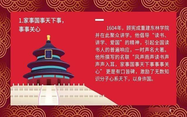 扬帆逐梦 启鲜未来|得益乳业2024年战略合作伙伴年会盛典圆满落幕