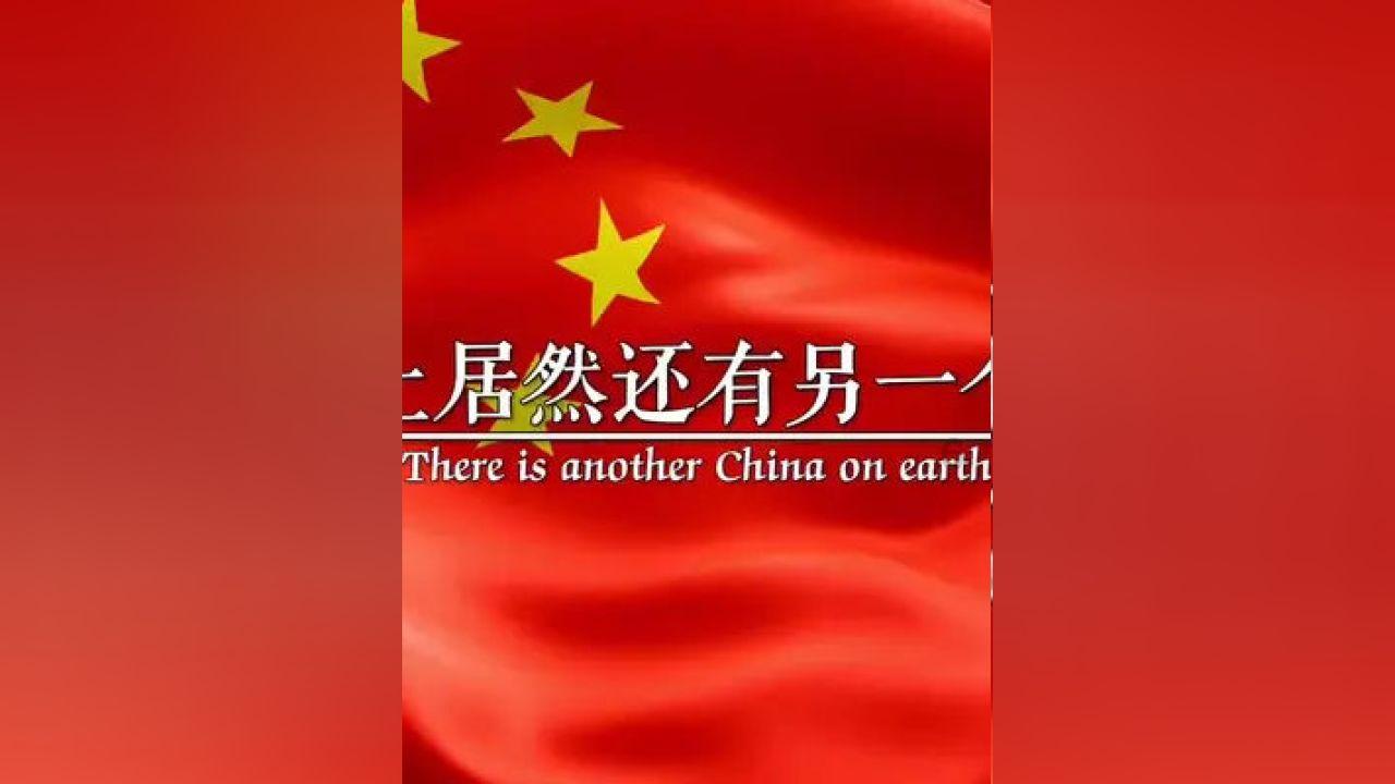美国水库干涸后现多具人类遗骸！这遗骸究竟是什么人的？游戏画面