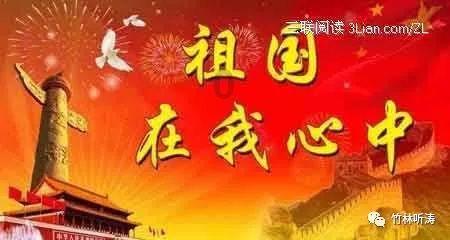 镜之边缘