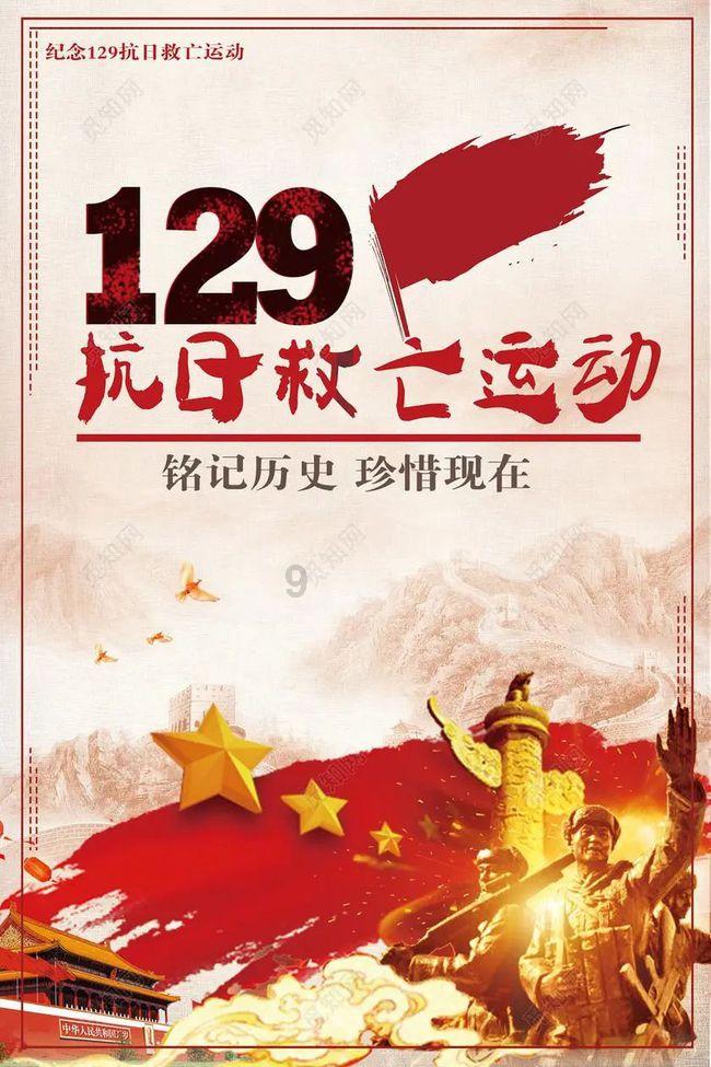 家中一旦出现这几种植物，赶紧回家丢掉，否则影响健康穷苦一生