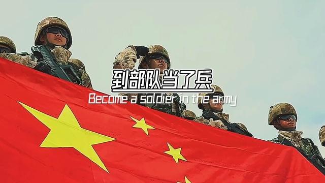 大学“冷门”专业毕业后就业也会冷吗？为什么呢？游戏画面