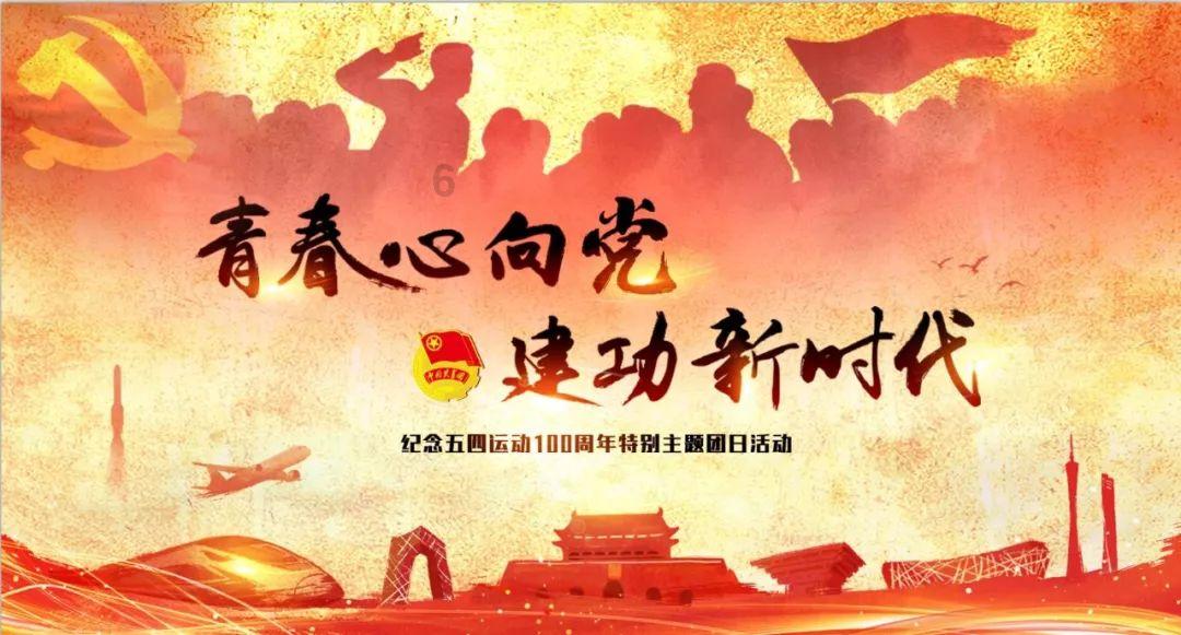 襄城县人民法院召开府院联动座谈会