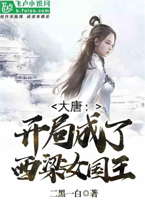一个承诺