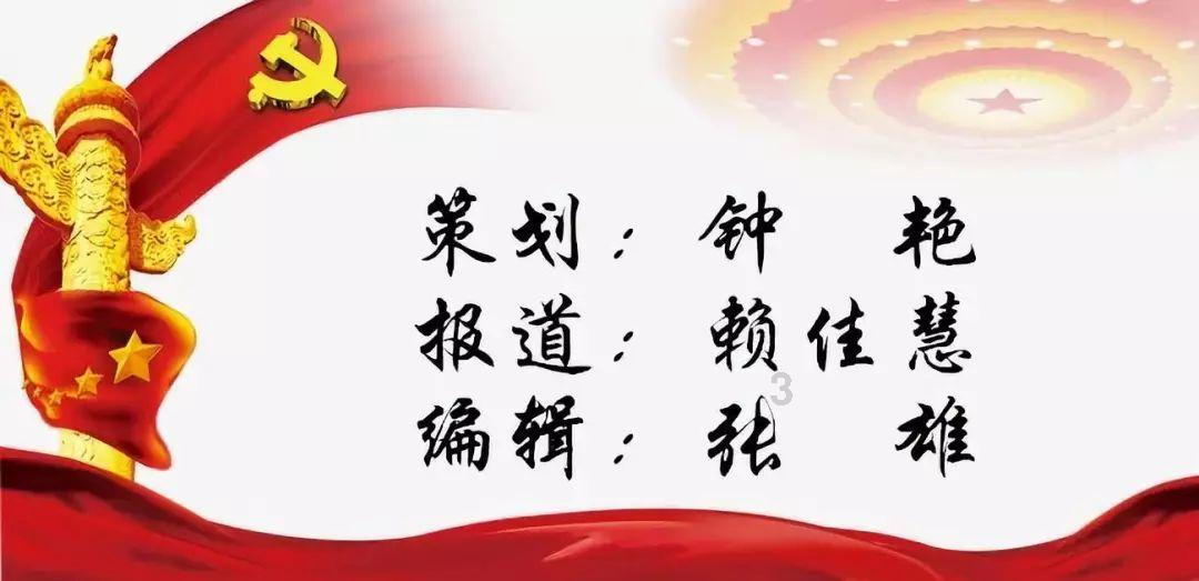 冲浪骑士