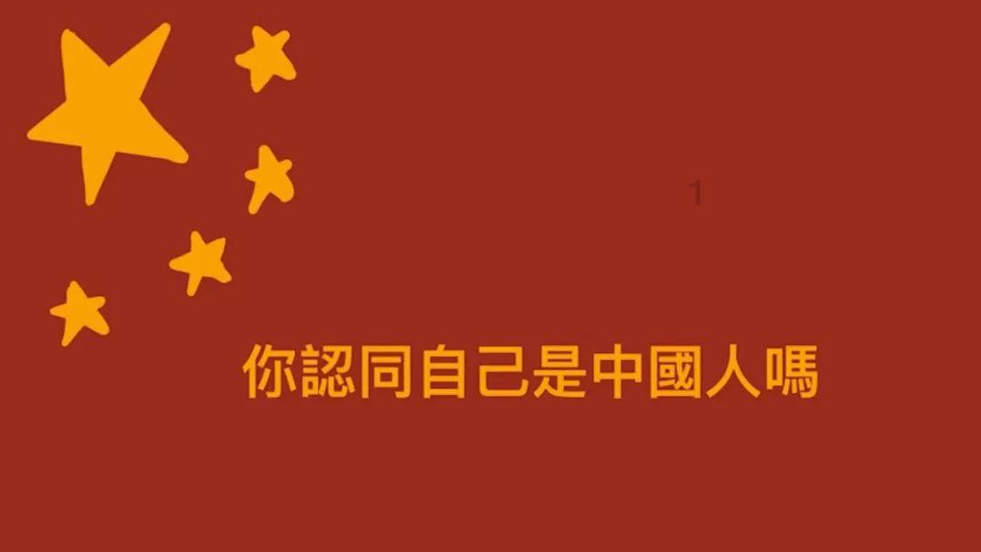 水煮花生的做法及配料游戏画面