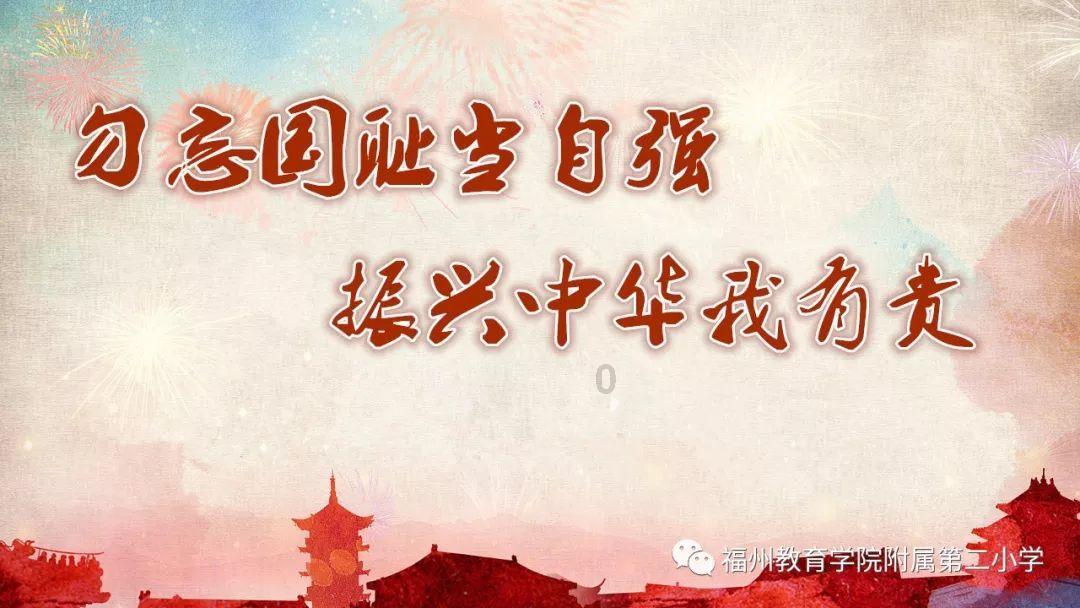 崩溃大陆