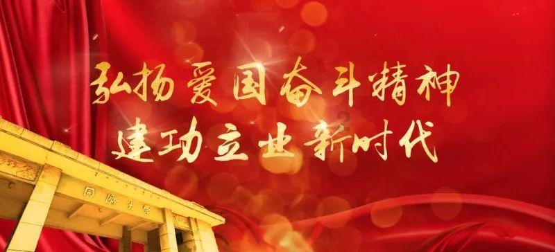 我的使命