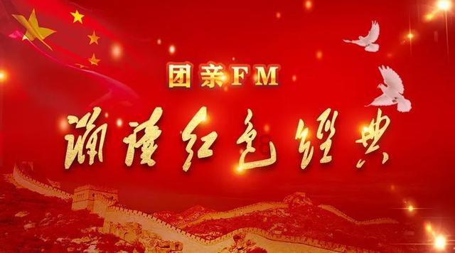互联网大咖,共赴未来与美国又一“可靠盟友”称,可供应稀土一起探讨的吉鹿力问答社区